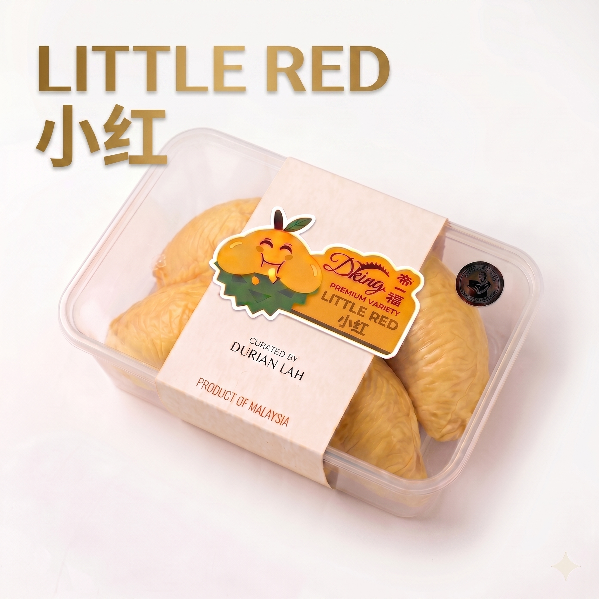 Dking - Little Red 小红 - 400g Fresh - 27 June 2026