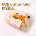 Dking - 新鲜猫山王 - 400克