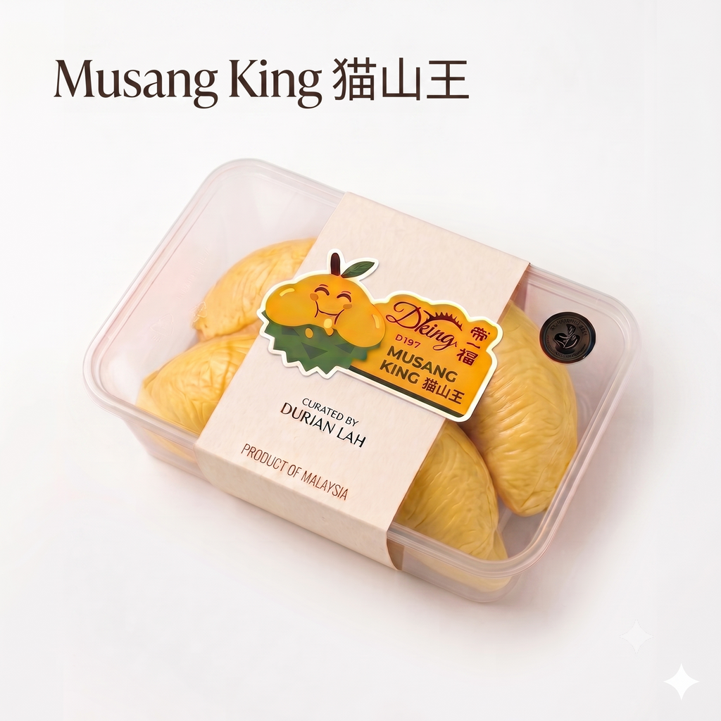 Dking - 新鲜猫山王 - 400克