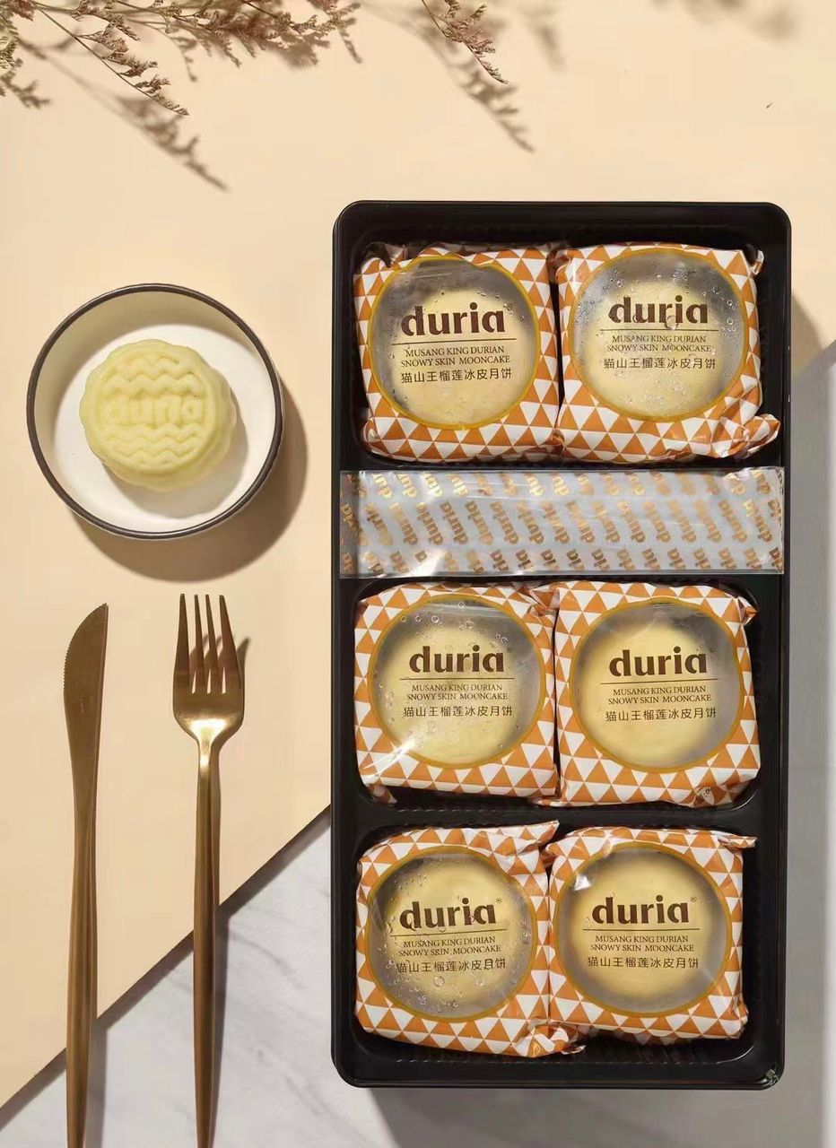 Duria Signature Musang King Snowskin Mooncake (6pcs) - 1 Sep 2026