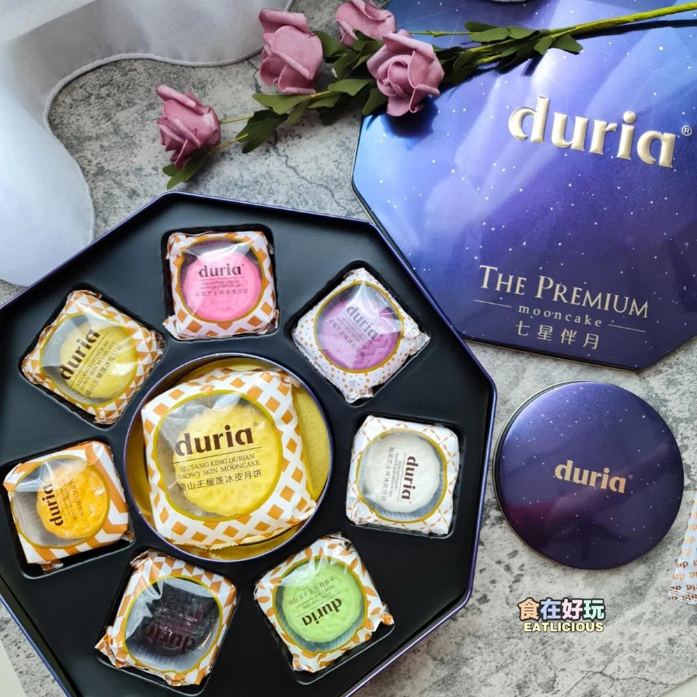 Duria Premium Edition Mooncake Gift Box - 580g - 1 Sep 2026