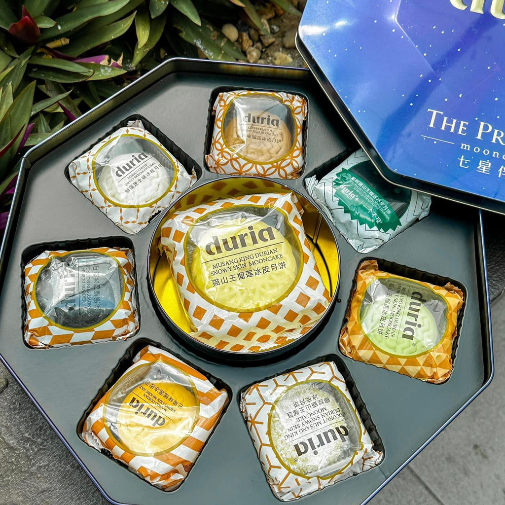 Duria Premium Edition Mooncake Gift Box - 580g - 1 Sep 2026