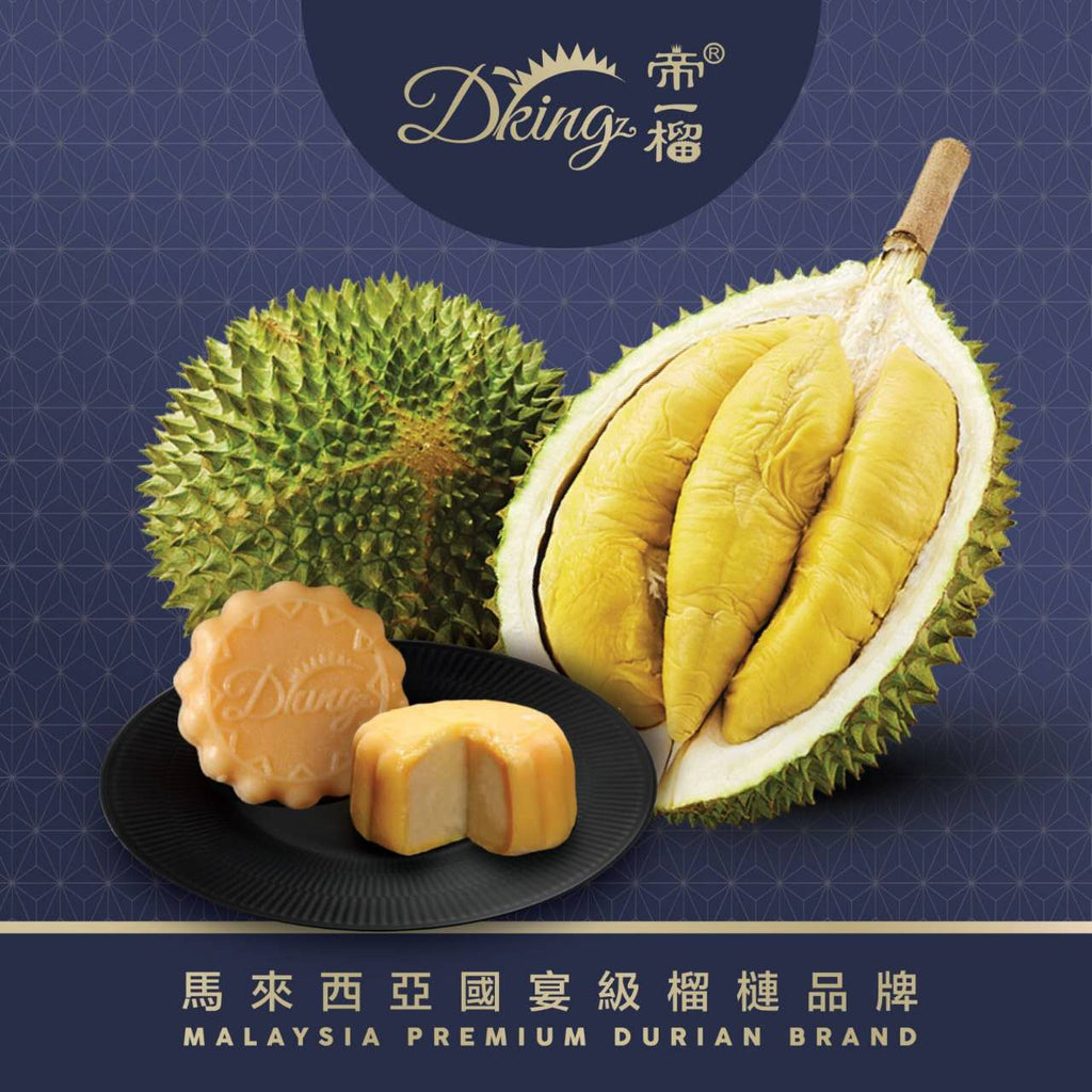 Dking Premium Musang King Snowy Mooncakes - 22 August 2026